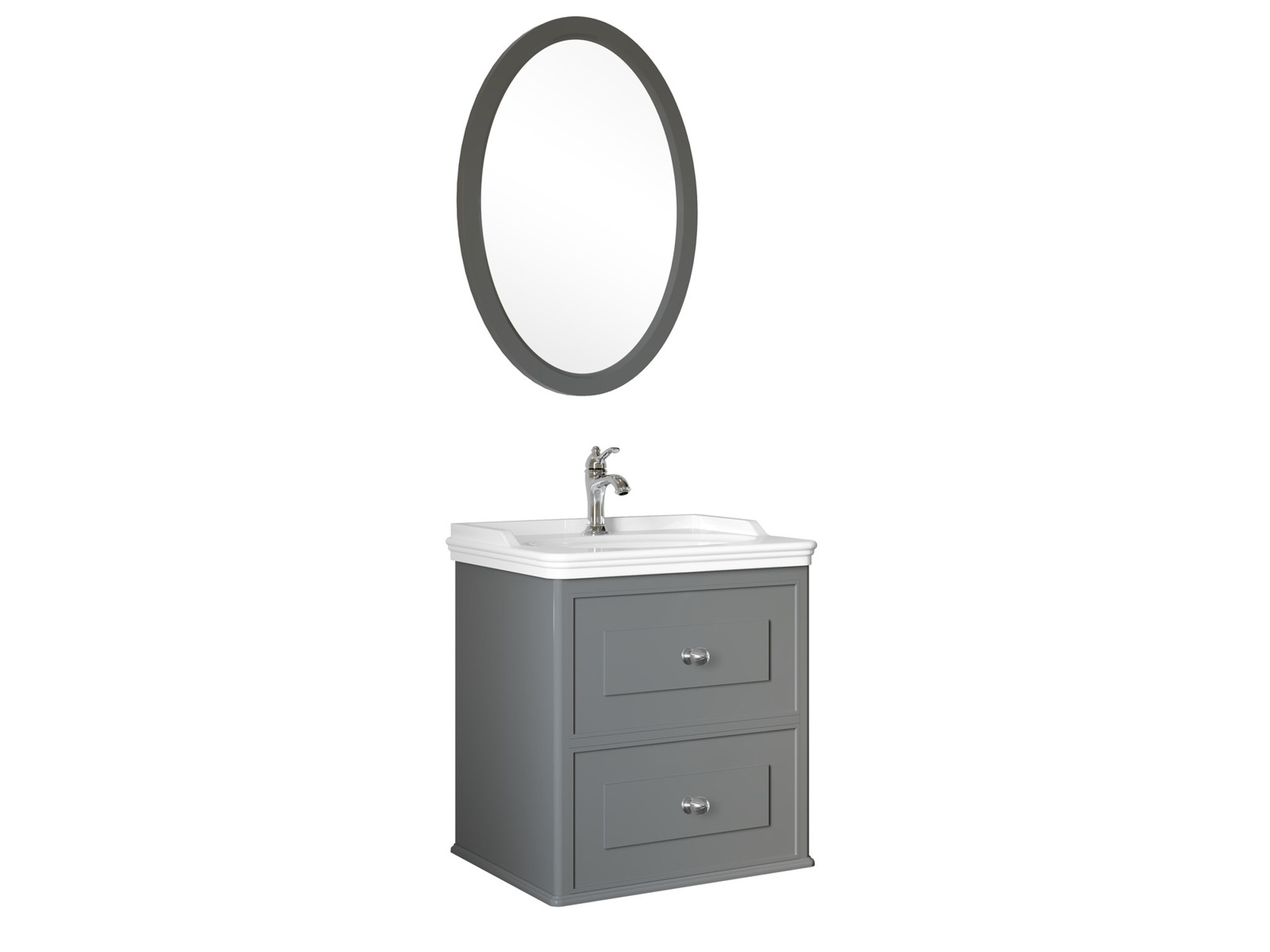 Miro Set Matte Grey 65 Cm