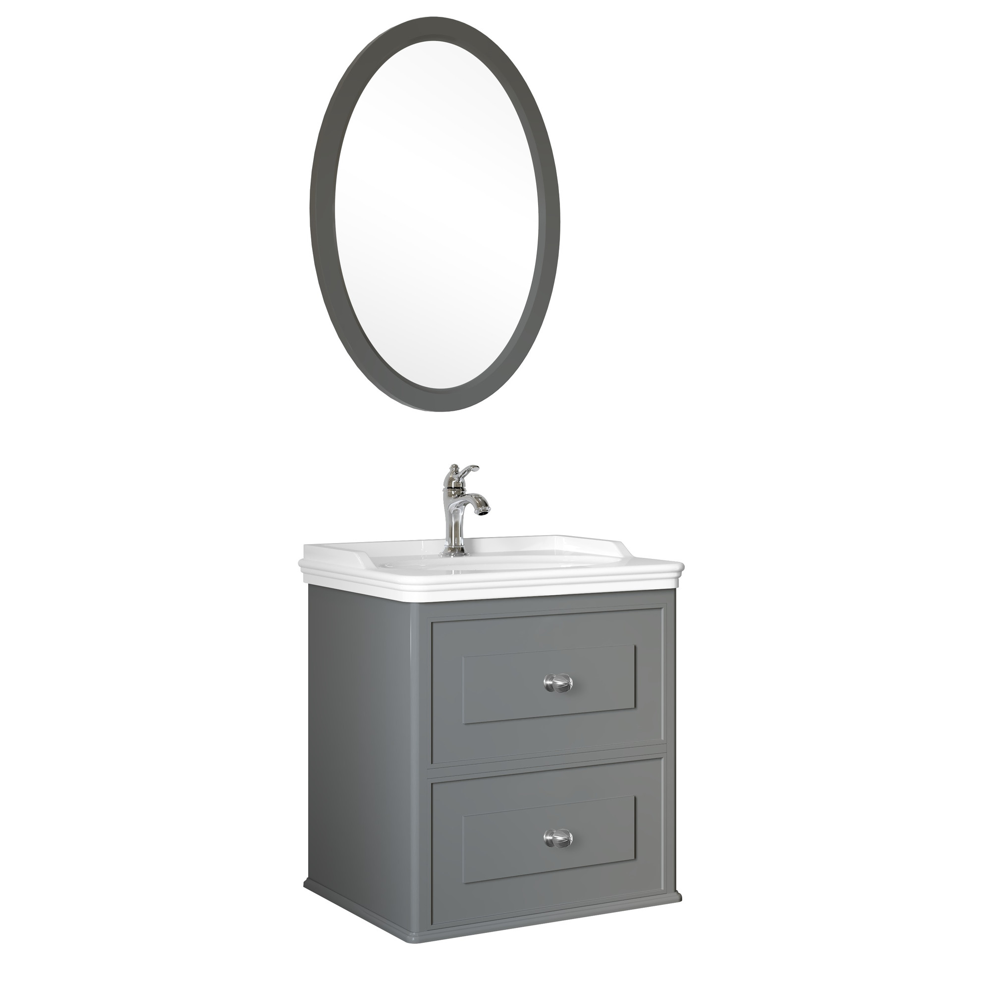 Miro Set Matte Grey 65 Cm