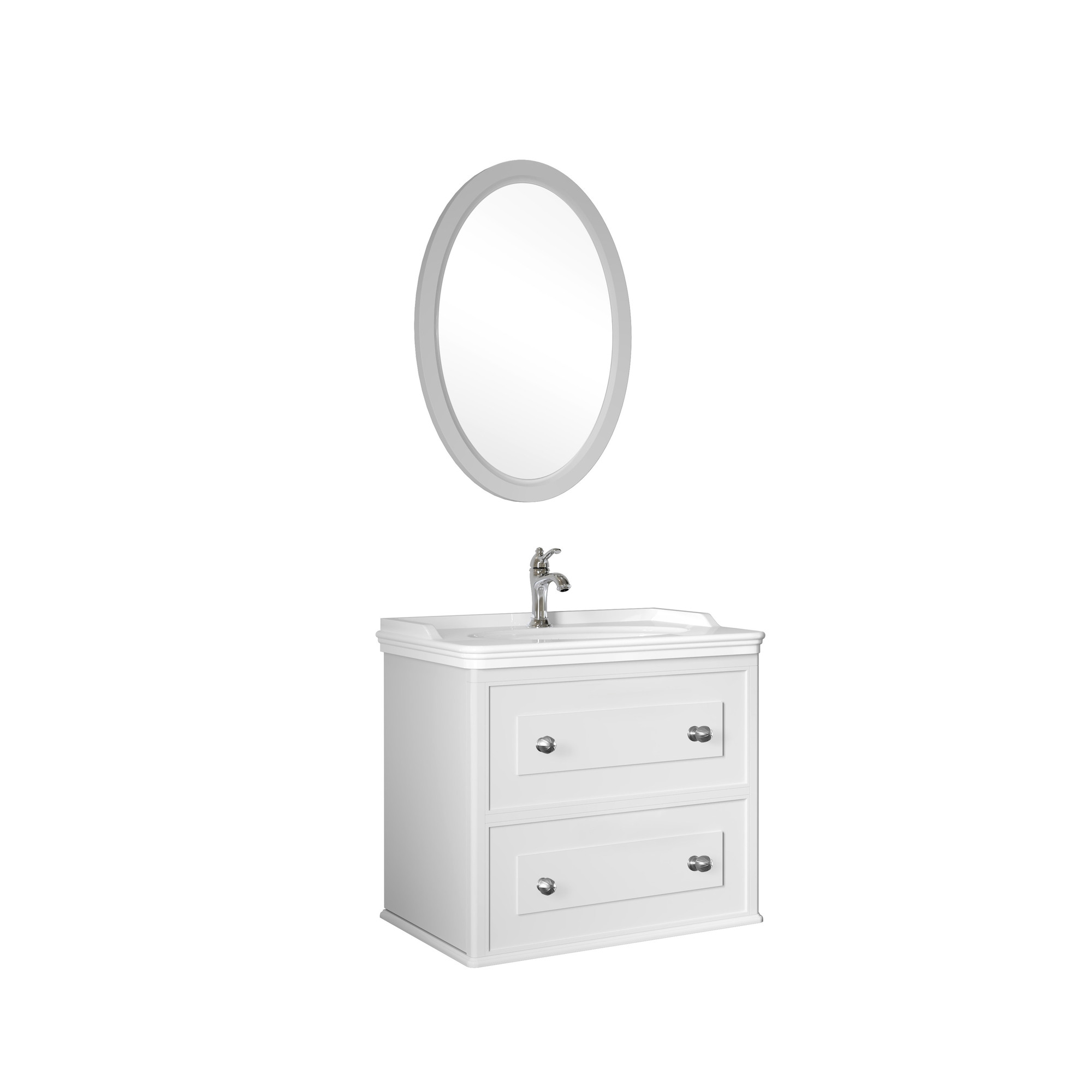 Miro Set Matte White 80 Cm