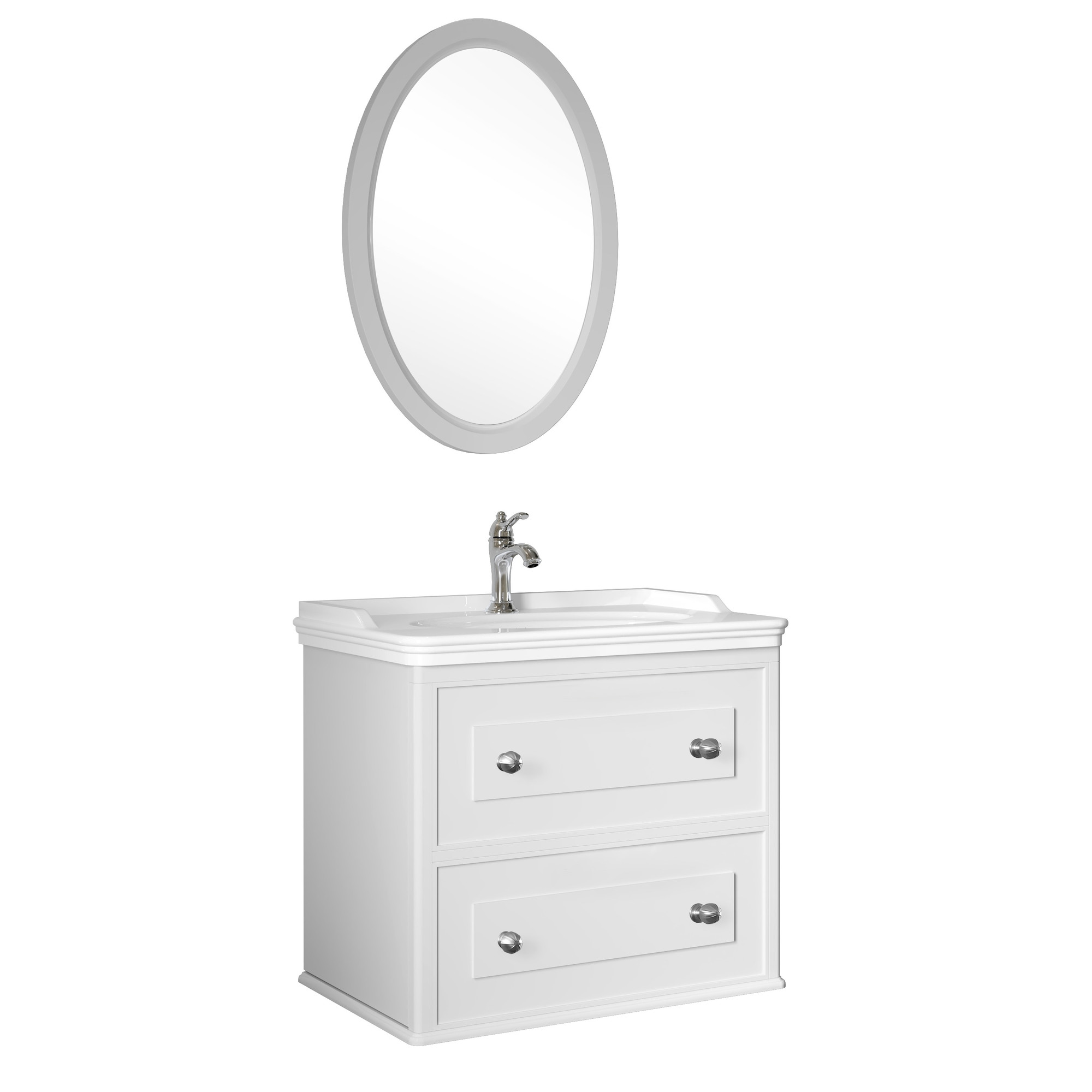 Miro Set Matte White 80 Cm